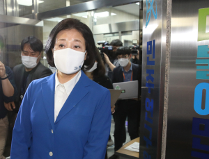 박영선 “윤석열은 따라쟁이… 검찰 공화국 후퇴 없어야”