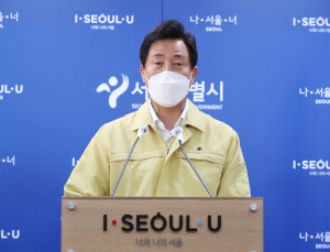 오세훈 “동네 상권 무너지고 있다… 자가 진단키트 도입 촉구”