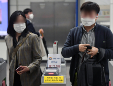 “격리 5일 권고? 원래 안 쉬었는데요”