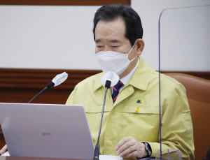 정 총리 “11월 집단면역 목표, 반드시 달성하겠다”