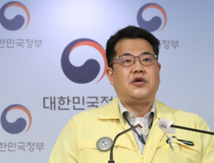 “기모란 靑방역기획관 임명해도 코로나19 대응은 중대본 중심”