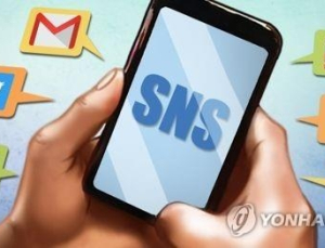 트위터, 자살 정보 제공 압도적 1위… 92.4% 차지