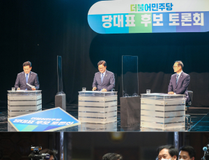 지도부 선출 앞둔 정치권… 與 ‘순회 토론회’ vs 野 ‘초선과의 만남’