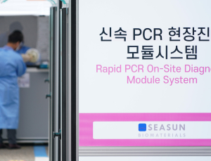 코로나 신규확진 오후 6시까지 503명<br> 오늘 600명대 예상