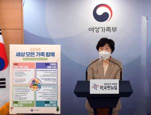 프리랜서도 '육아 휴직' 간다