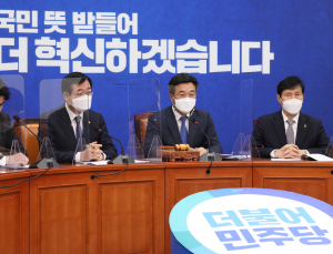 ‘혁신’ 외친 민주당에 66.7% “변화, 느껴지지 않아”