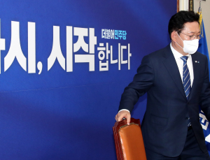 ‘집토끼 vs 산토끼’ 논란에 빠진 민주당… 결국 해결책은 ‘모든 토끼’