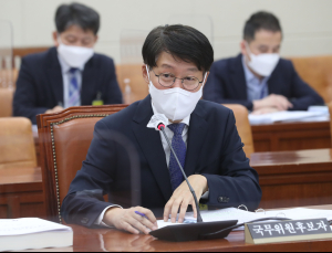 안경덕 고용노동부장관 후보자 “유리천장 깰 것