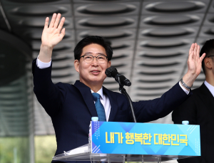 양승조 충남도지사, 대권 도전 선언
