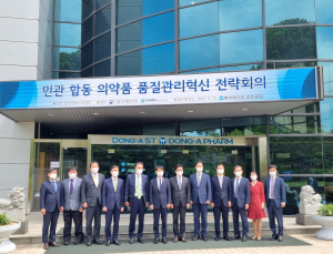 제약바이오협, 품질관리 위해 설비 고도화·인력 보강 추진