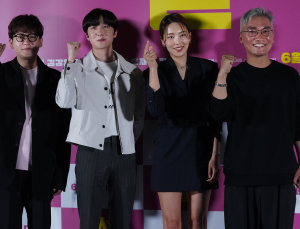 '극장에서 썰 풀어드립니다'