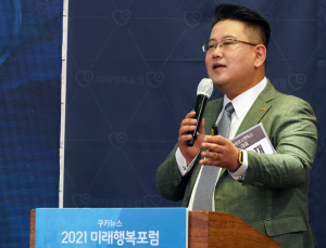 “‘비대면 전환’ 의료계도 준비 필요하다…보상체계 고민해야”  