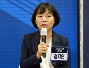 “원격의료, 소비자 중심 디지털 전환이 핵심”