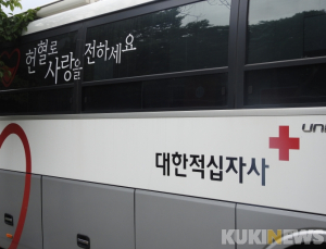 보건복지부, ‘작지만 큰 실천’ 헌혈 행사 연다