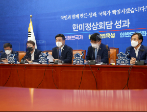 민주당 “민생 위해 일하겠다”… 손실보상 ‘소급적용’은 언급 無