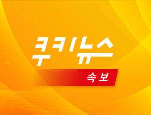 [속보] CNN 