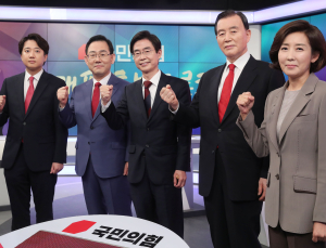 5人5色 국민의힘 당대표 후보 토론회… 한때 나경원‧이준석 ‘신경전’도