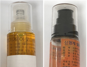 '신장염·폐렴' 효능있다며 1억5000만원 상당 ‘아로마테라피오일’ 판매