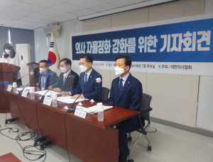 의협 “수술실 CCTV 설치보다 강력한 자정 활동이 우선”