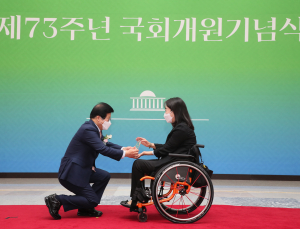 최혜영 의원, ‘제1회 대한민국 국회 의정대상’ 수상