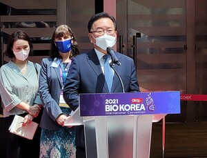 뉴노멀 시대, 바이오헬스 혁신기술을 만난다…BIO KOREA 2021 개막