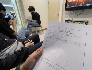 “삼성전자 등 사업장 접종… 대규모 접종 신속히 하기 위한 방안”