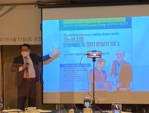 인슐린 자동 주입 '인공췌장 프로그램' 국내 허가…