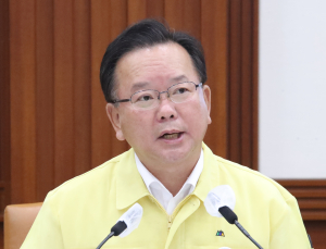 김 총리 “3분기 접종 계획 내일 발표… 일상회복 위해 철저히 준비”