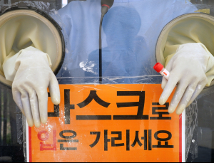 中 시노백, '델타변이' 특화 코로나 백신 임상 계획