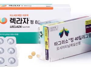 비소포폐암 표적치료제 국산 신약 ‘렉라자' 출시