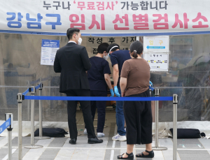 4단계, 직계가족·접종자 예외 없이 ‘낮 4명·밤 2명’