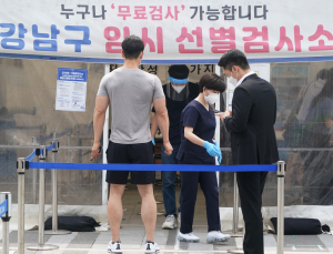 코로나19 신규 확진자 1597명… 월요일 기준 역대 최다