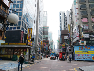 수도권 거리두기 4단계... '위약금' 감면기준 있는지 확인해야