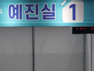 내달 말까지 백신 '3500만회분' 공급…9월 4200만회분 도입