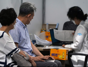 “60세 이상 연령층 추가접종률 7.5%로 낮아… 적극 참여 당부”