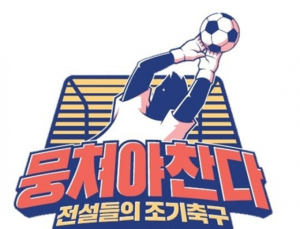 정부 