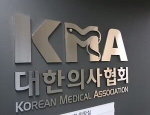 의협 “심장초음파 검사는 의사가 직접 시행해야”