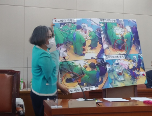 검찰, ‘수술실 사망’ 권대희 사건 의료진에게 실형 구형