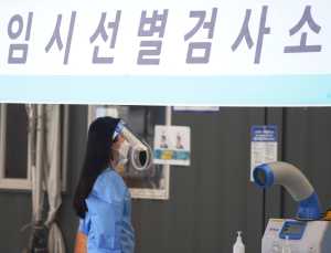 방역당국 “코로나19 재택치료자 현재까지 3500명… 전국 확대 추진”