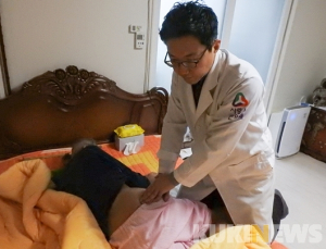 한의사 방문진료 건보적용… 8월30일부터 3년 진행