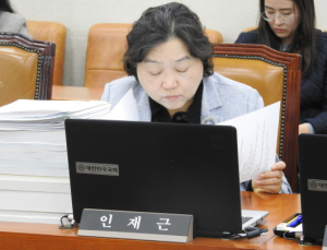 아이들도 쓰는 방수마스크 검증 안 돼… 인재근 “정부 차원 관리 필요”