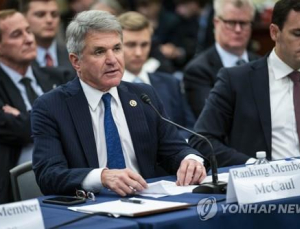 美 맥컬 의원 “코로나, 중국 우한 연구소에서 시작”
