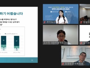 '난치성 편두통' 신약 급여화 목소리…
