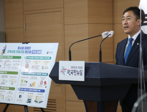 정부, 탈시설 로드맵 발표… 장애인들이 바라는 ‘탈시설’은
