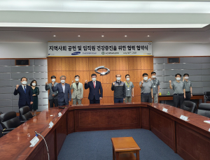 [의료소식] 의정부성모병원, 로봇수술 500례 달성 外