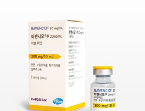 면역항암제 ‘바벤시오’ 요로상피세포암 적응증 추가