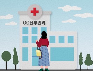 그래서 낙태 잘하는 병원이 어딘데요? 
