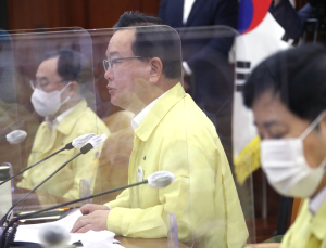 김 총리 “백신 미접종 젊은 층서 중증환자 늘어…접종 동참 촉구”