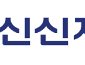 [제약산업 소식] 신신제약‧제일헬스사이언스‧광동제약