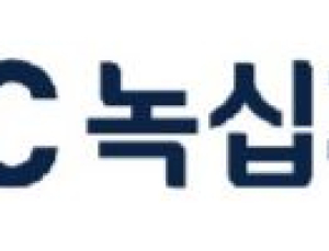GC녹십자랩셀, 급성호흡곤란증후군 임상 도전